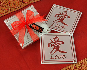 Asian Love Glass Coasters